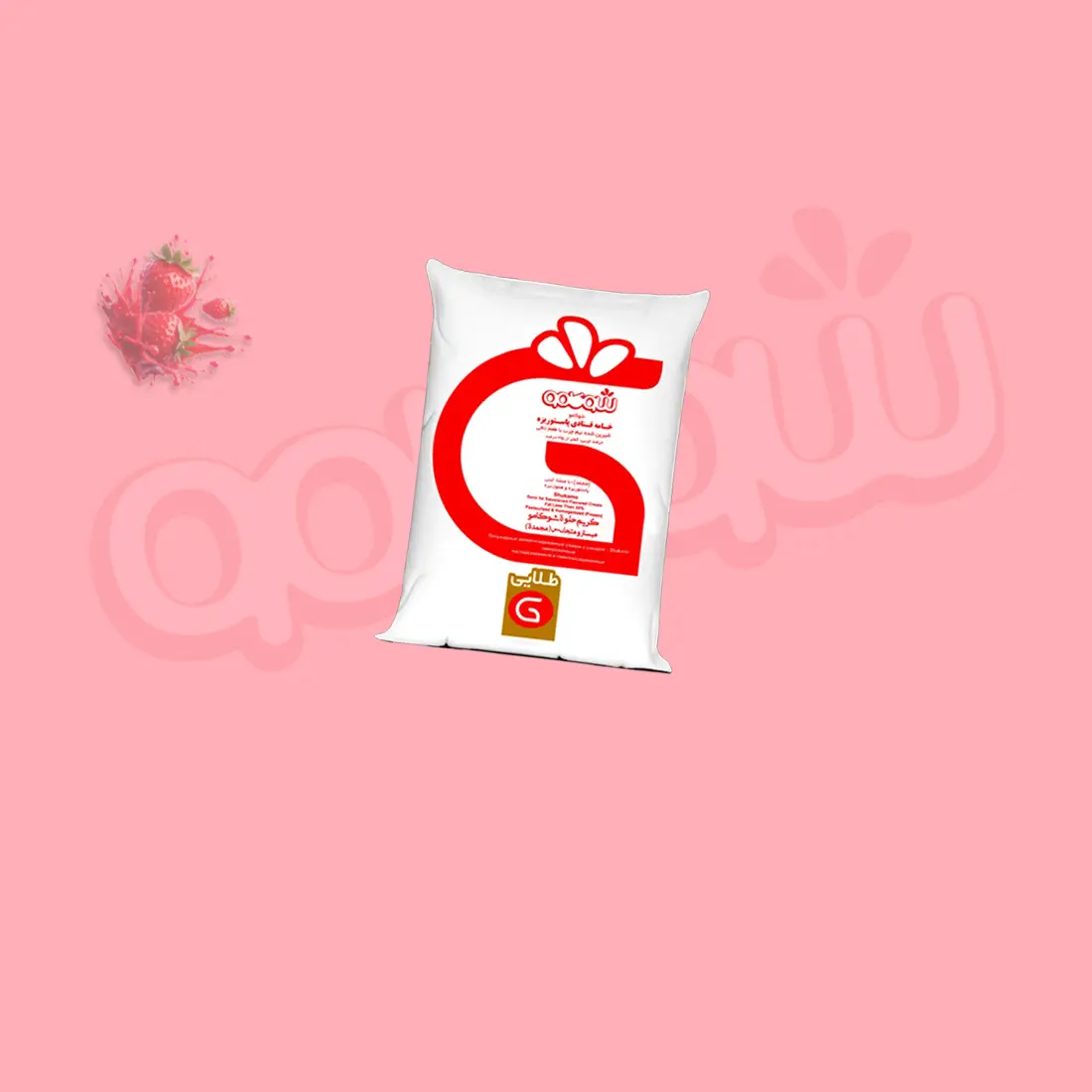 talaa